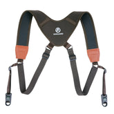 Vanguard Veo Optic Guard D-Lux Brown Binocular/Camera Harness w/ Quick Release- VOPTICGRDHDLXBR