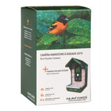 Num'axes 12MP No Glow Bird Feeder Trail Camera - NGCAMNAT001 (CAM1074)