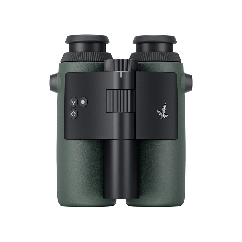 Swarovski AX Visio 10x32 Smart AI Binoculars